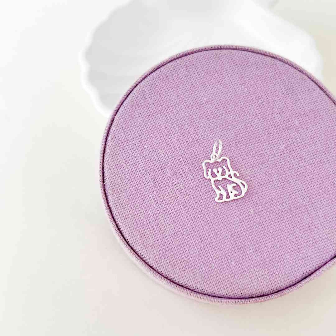 Pingente Cachorrinho