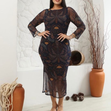 Vestido em tule estampado PLUS